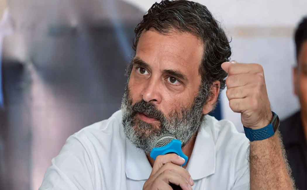 “The Morphy Accident; Not even an FIR has been lodged yet” MP Rahul Gandhi