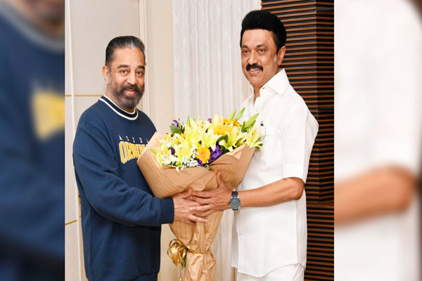 Kamal Strong-Late MNM DMK alliance