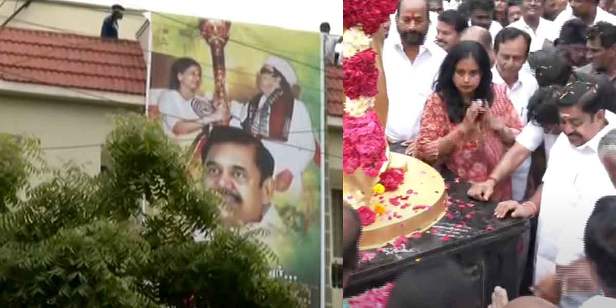 EPS at AIADMK head office after 72 days
