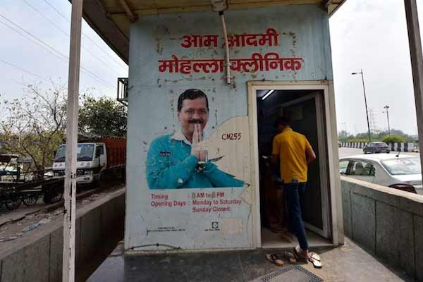 CAG report against Aam Aadmi Party at 14 hospitals do not have ICU facilities in delhi