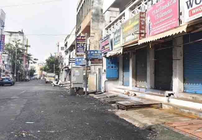 Cotton and yarn prices go up .... Textile shops closed in Erode