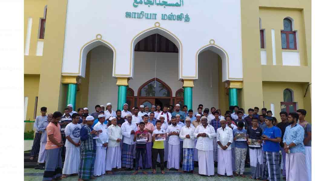 Prayer for surjith