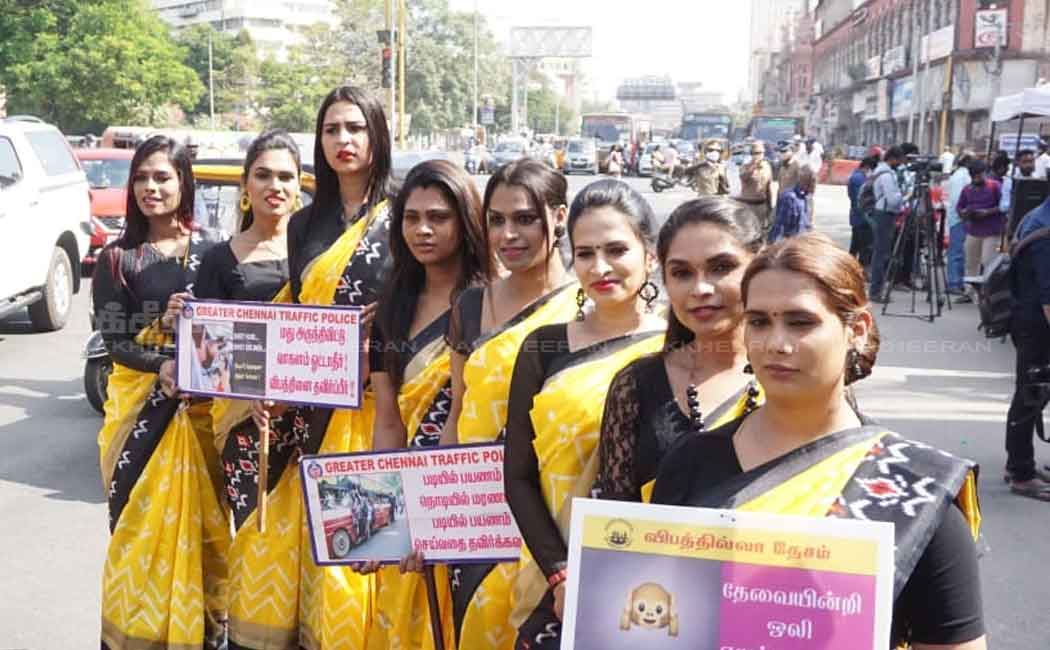 Transgender people made road safety program at chennai