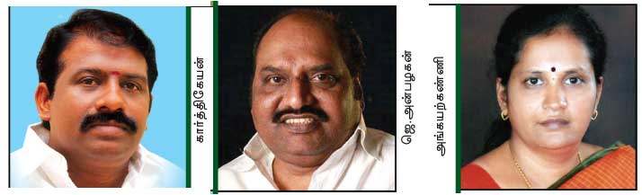 dmk