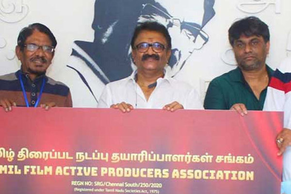 tamil film active producers association