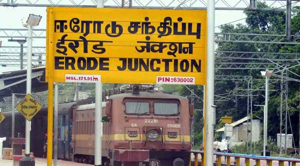 erode
