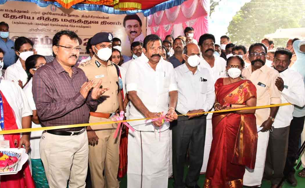Minister KN Nehru inaugurates herbal exhibition