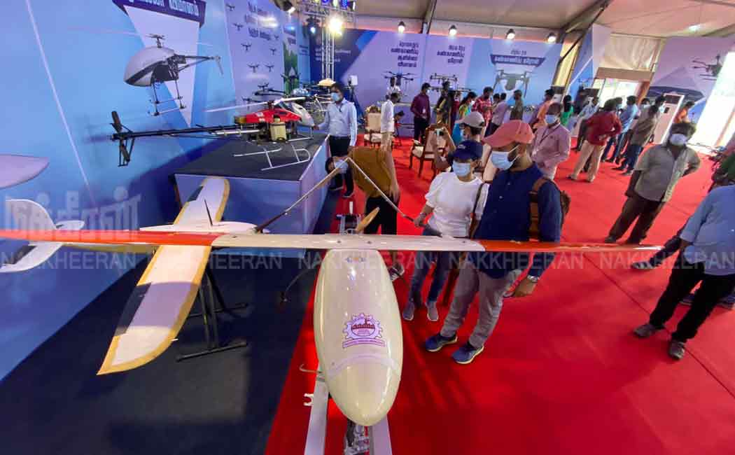 Chief Minister who started the drone Vehicle Corporation