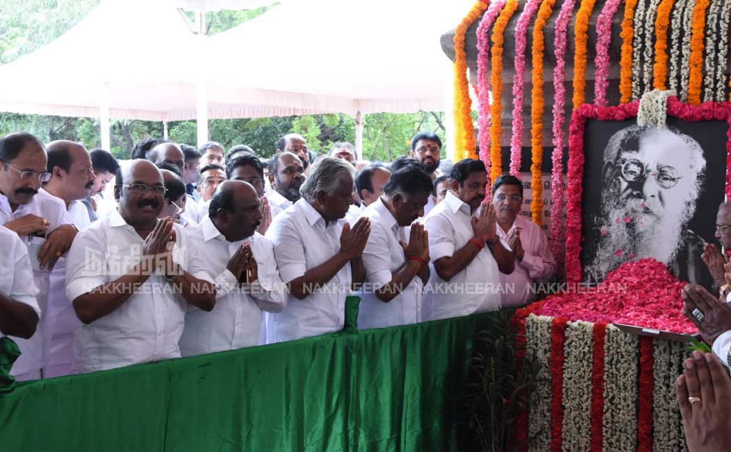 Periyar Birthday ..! Ministers who marched ..!