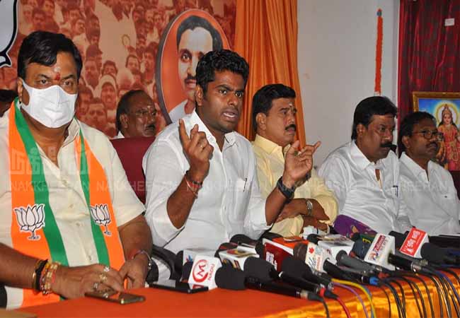 N.I.A. Inquiry needed- BJP state leader Annamalai interview!