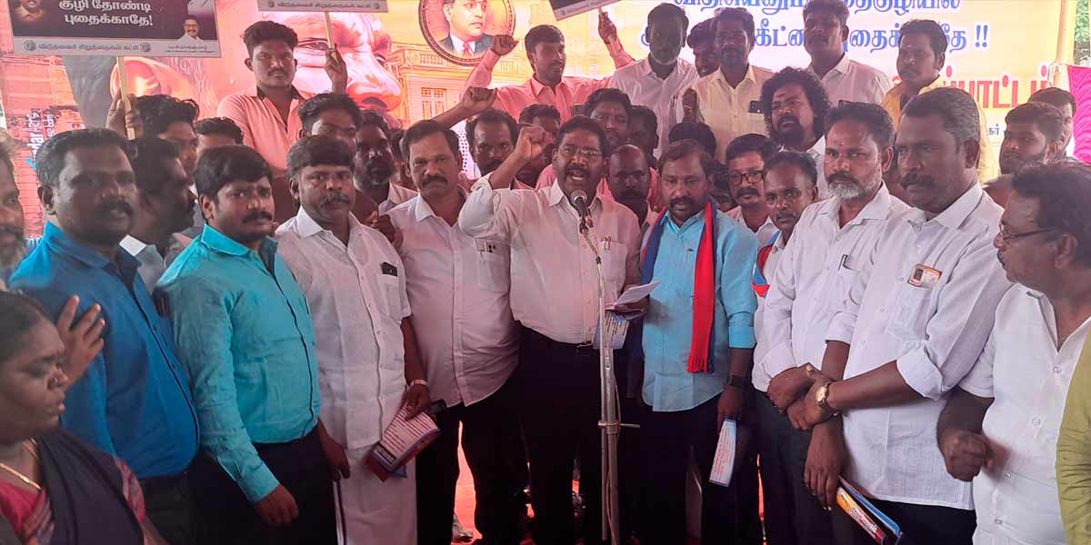 vck sruggle against Annamalai University