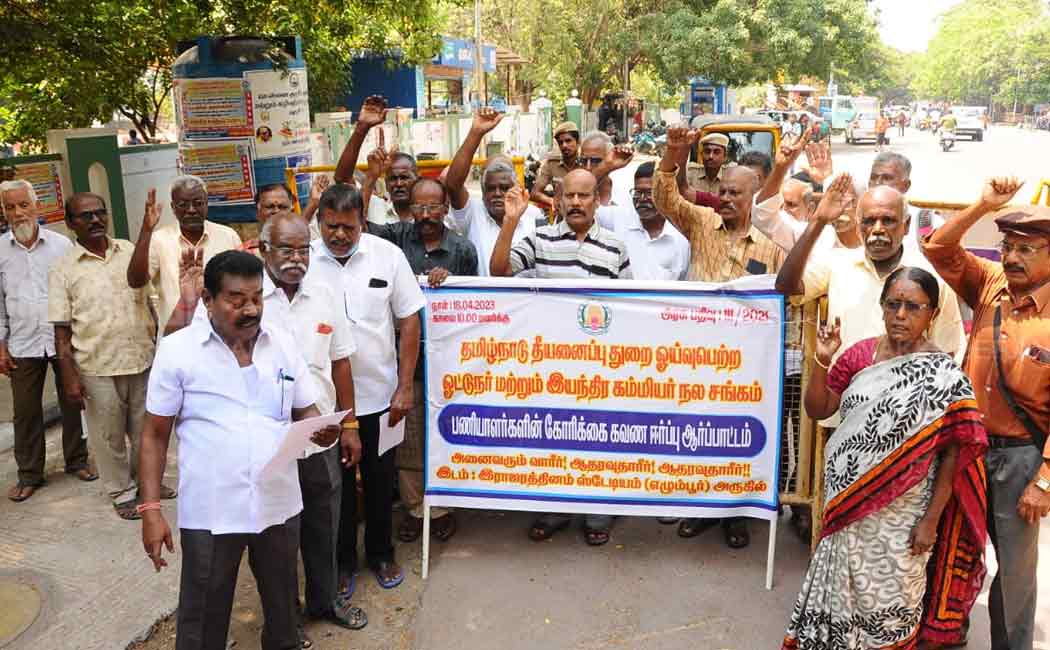 tamil nadu fire and rescue department retired workers related incident