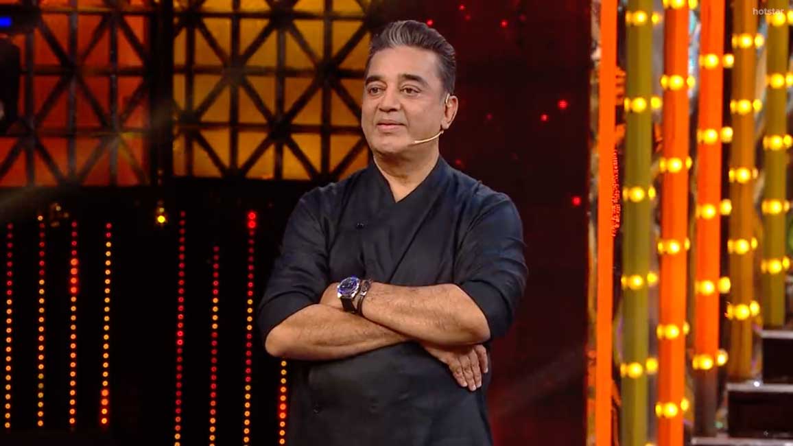 kamal