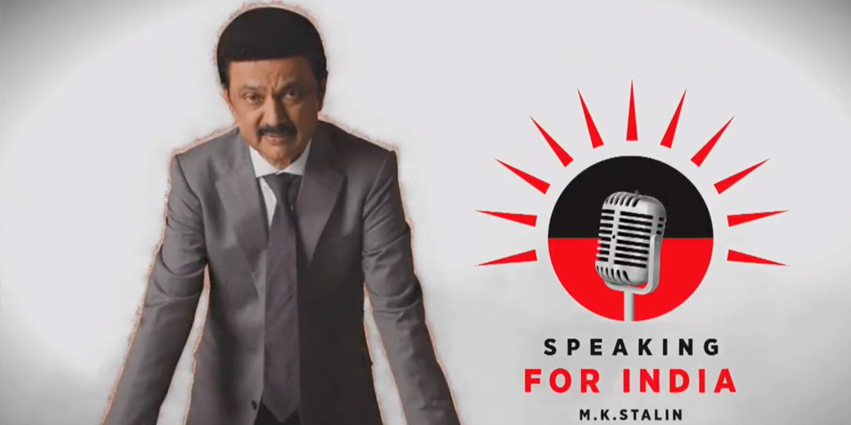 'Wait for this voice from the south' - Tamil Nadu Chief Minister on Audio Series