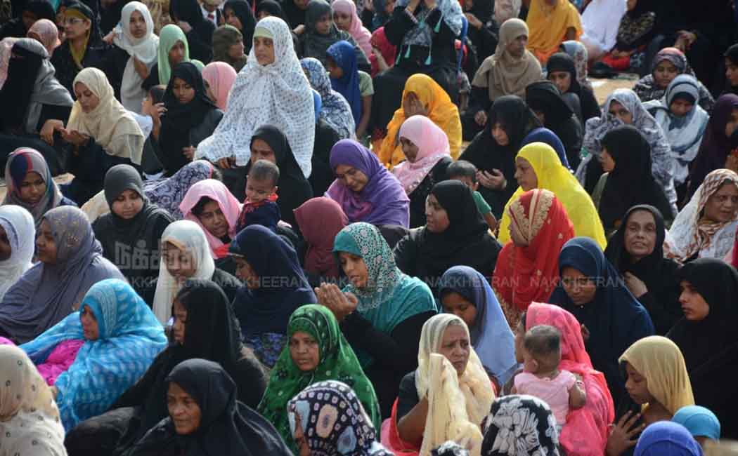 Bakrid celebration