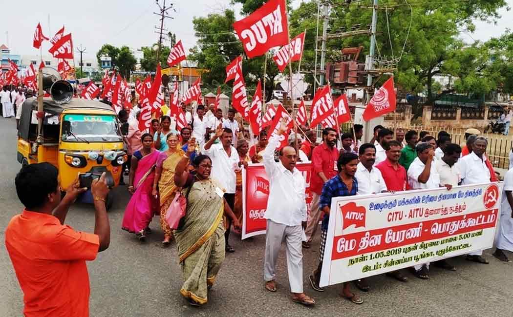 citu