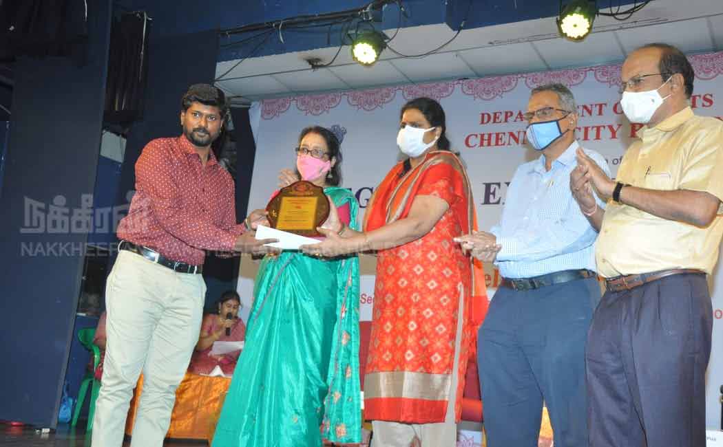 Award Ceremony for Outstanding Work in the Postal Service