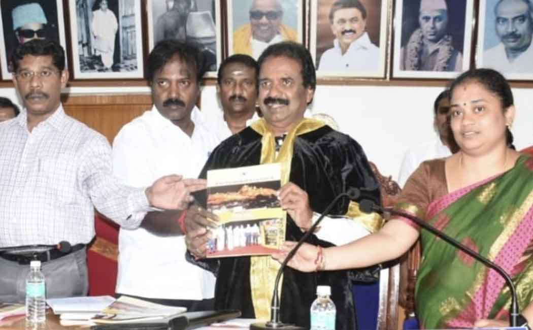 Trichy Corporation files financial statement