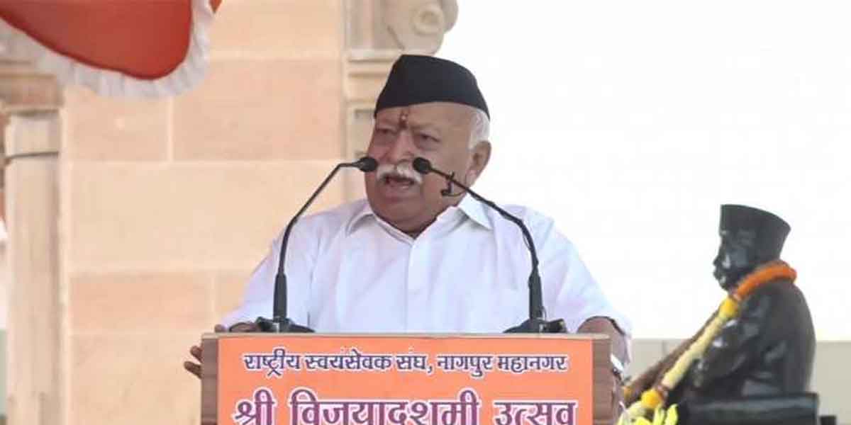 "New education policy will develop patriotism in students"-RSS leader Mohan Bhagwat's speech