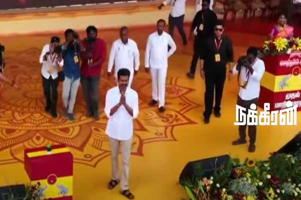 Is Koothadi a bad name Vijay obsession