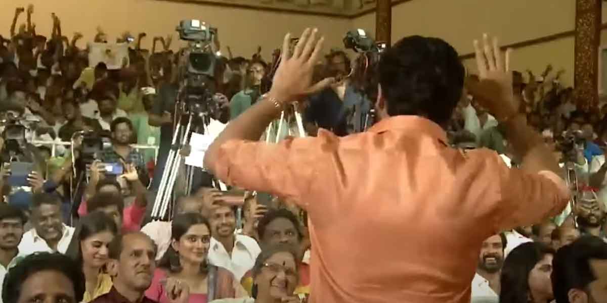 Screaming fans... controlled by Surya!