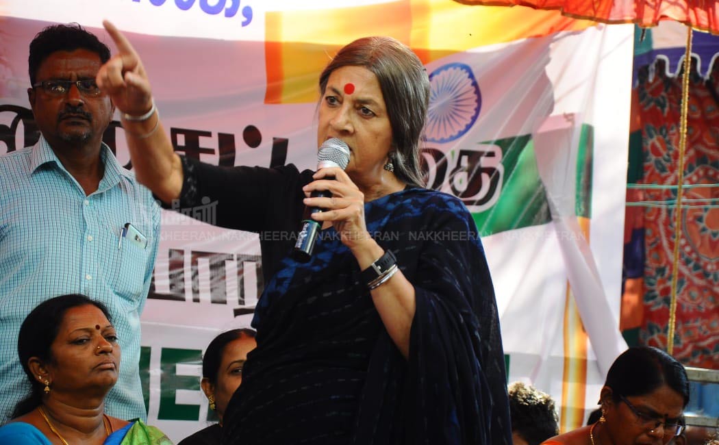 political leaders on vannarapettai