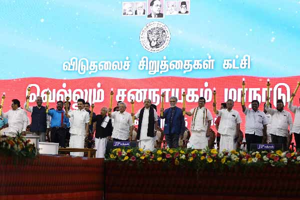 Thirumavalavan united the leaders on one platform!