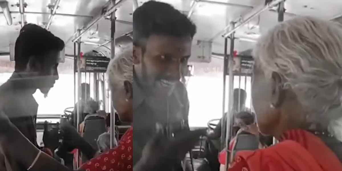 A case against the old lady...? - Police Refusal