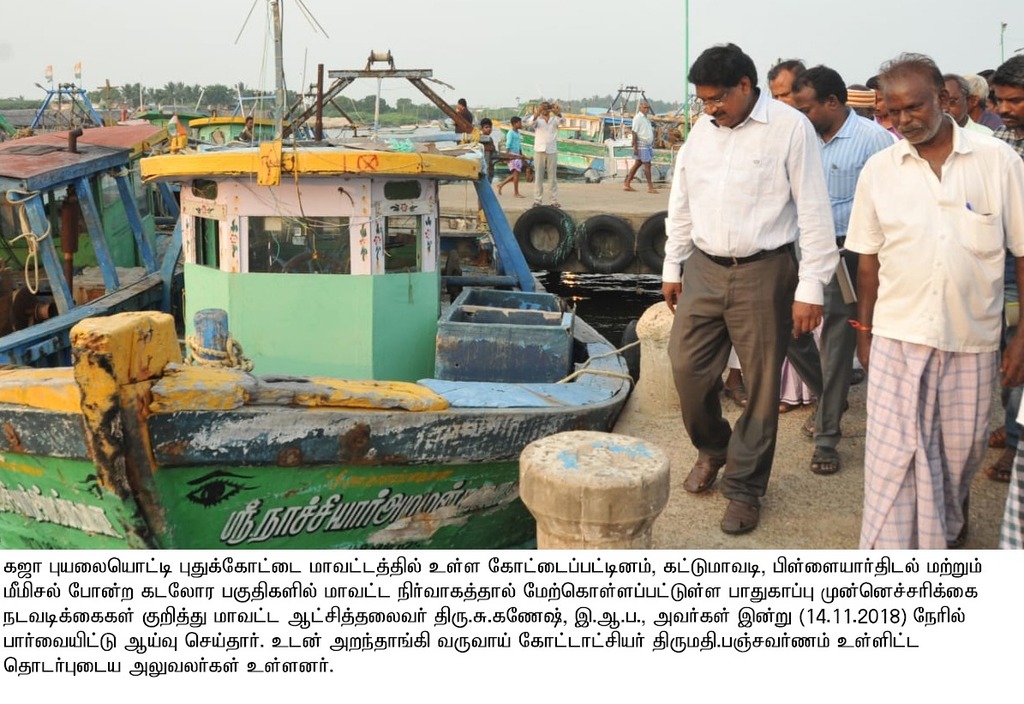 Officials who removed dangerous banners