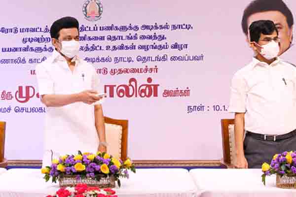 "Like an elephant taming his cub ..." - Chief Minister Stalin's pride about Erode