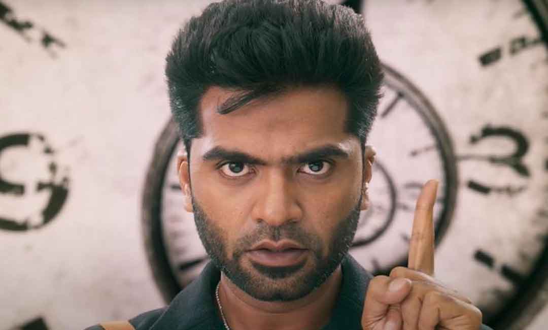 MaanaaduFrom25thNovember