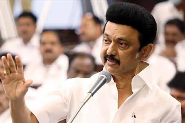 Gazetted Online Gambling Prohibition Act