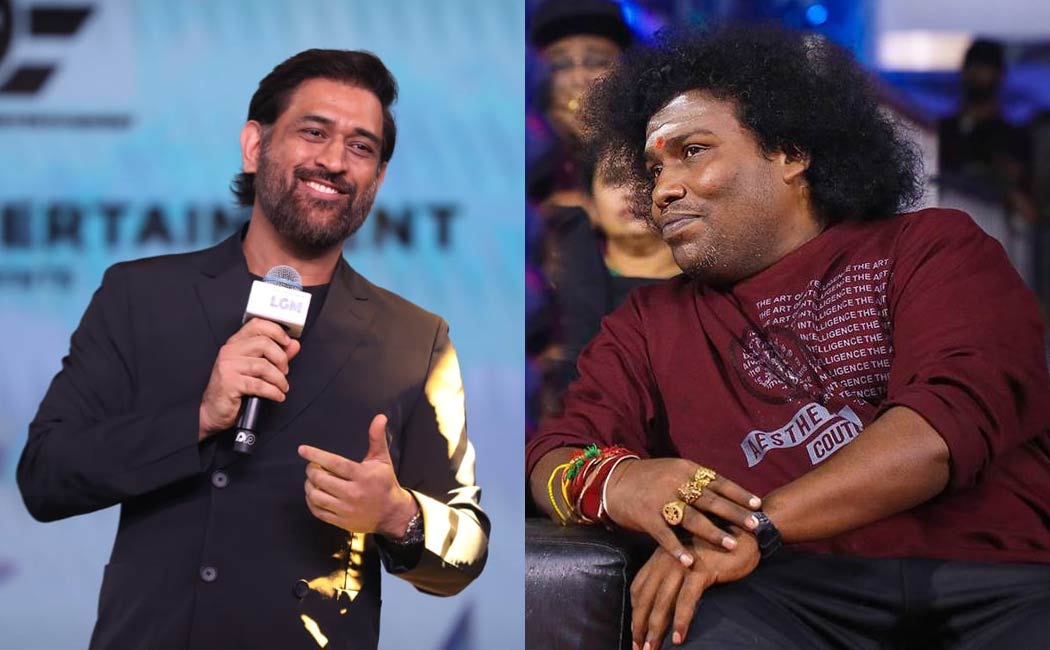 yogi babu about dhoni