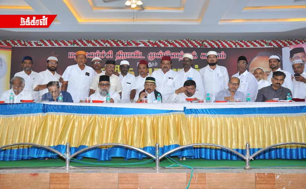 “The girl's name was Muskan; Today the name is known all over the world” - Vaiko