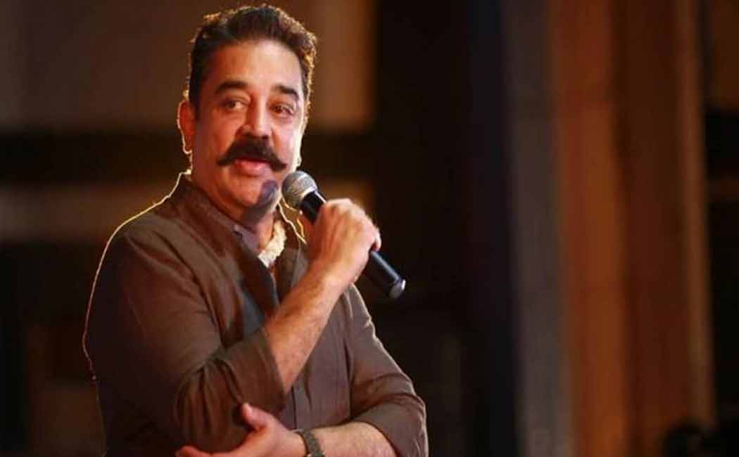Kamal Haasan on the consultation meeting, "There is no meeting you talked about... we will talk now".