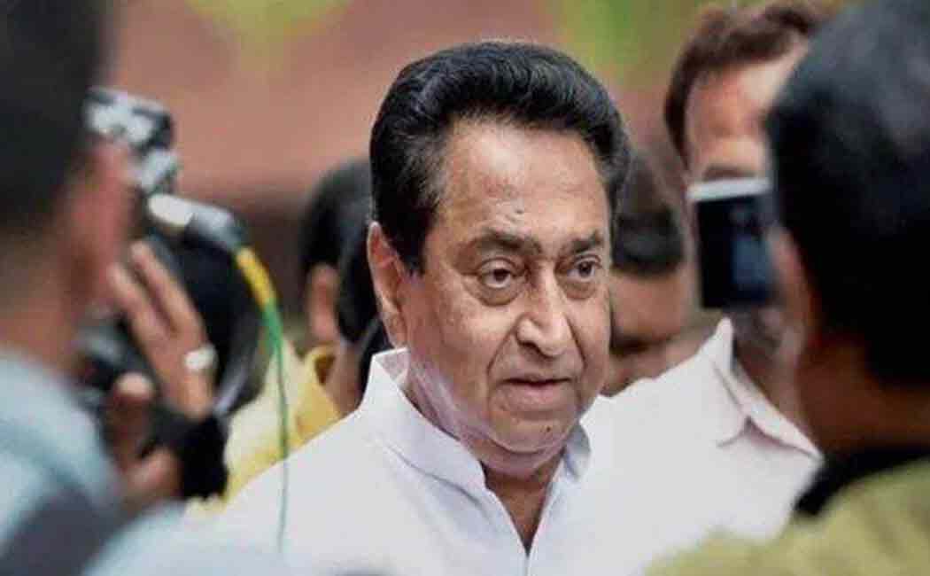 Kamal Nath approaches Supreme Court in star campaigner issue