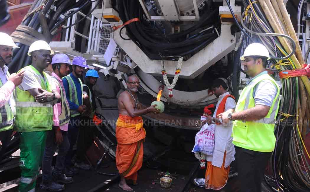 Metro Works Begins at Marina (Pictures)