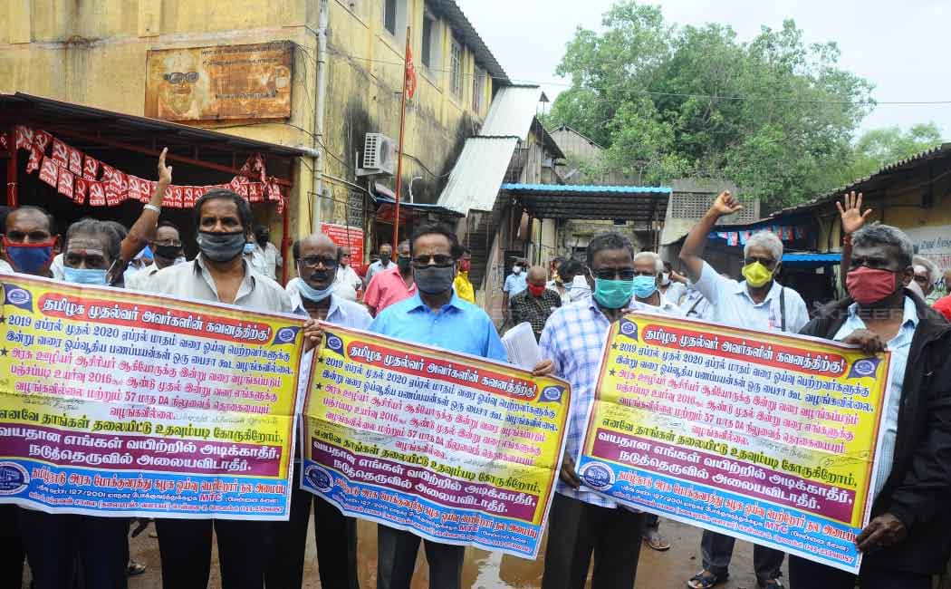 Transport Corporation Retirement Welfare Organization Various Demands