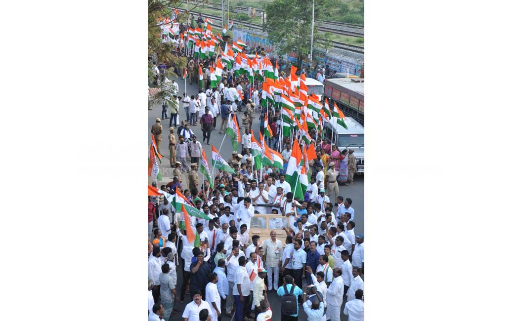 135th Anniversary of the Congress Party