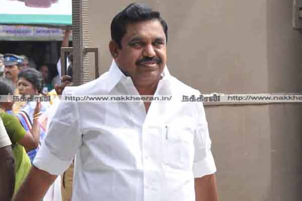Political leaders congrats eps