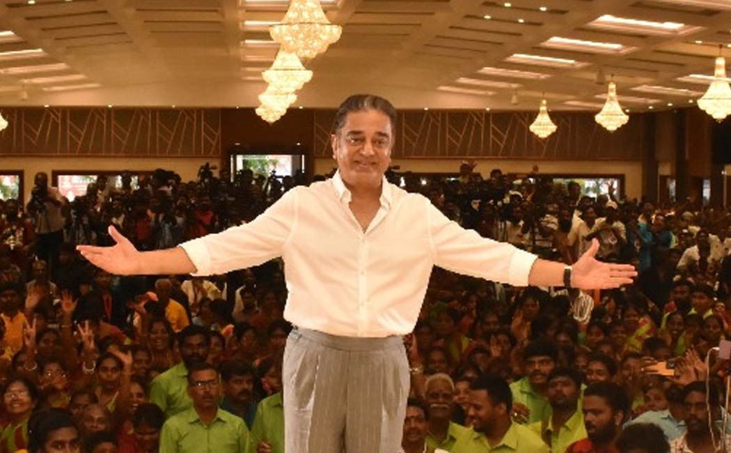 kamal birthday highlights