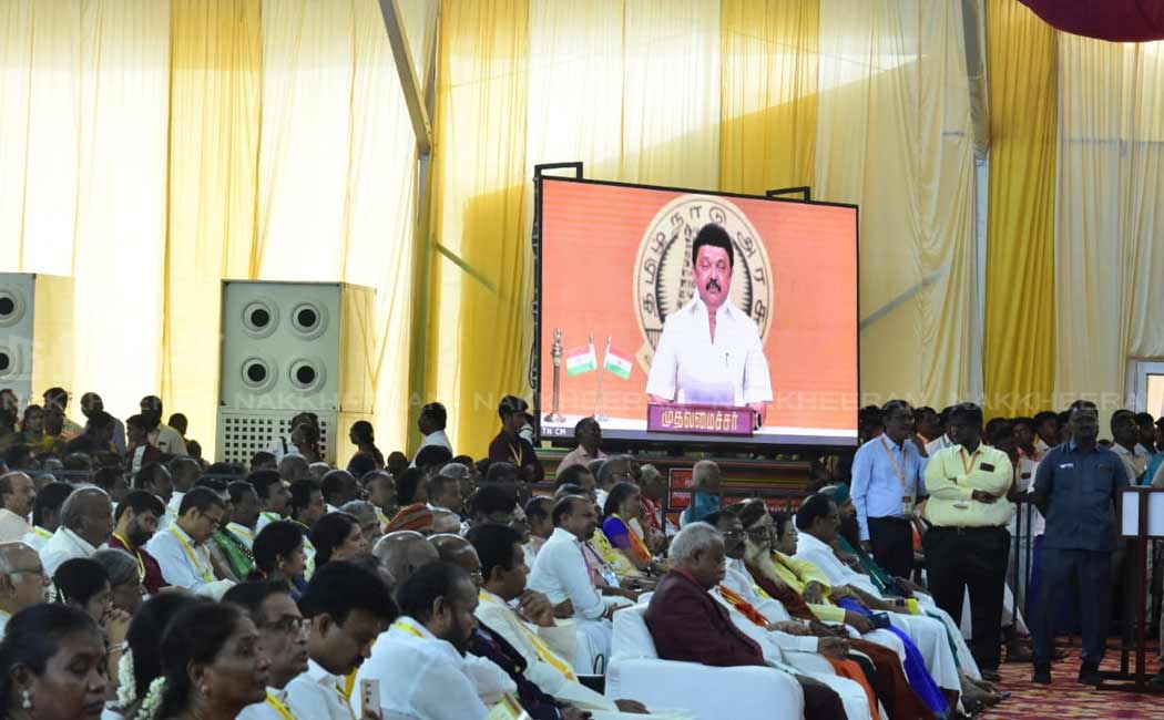 Muthamil Murugan conference that brought Palani