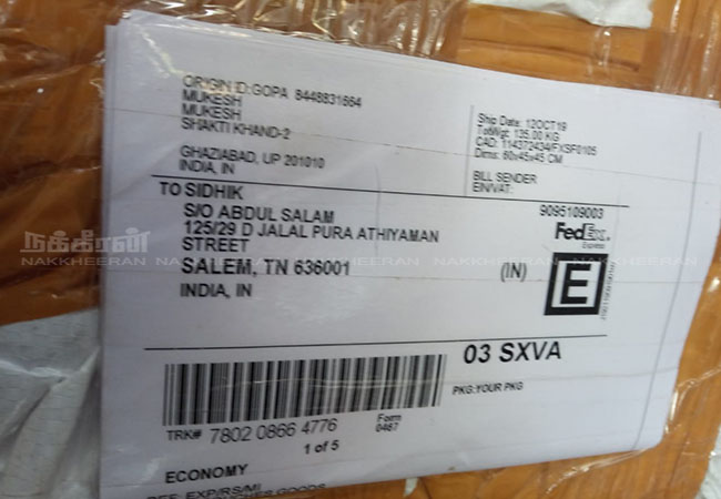 salem parcel office police search ilegal products seizure