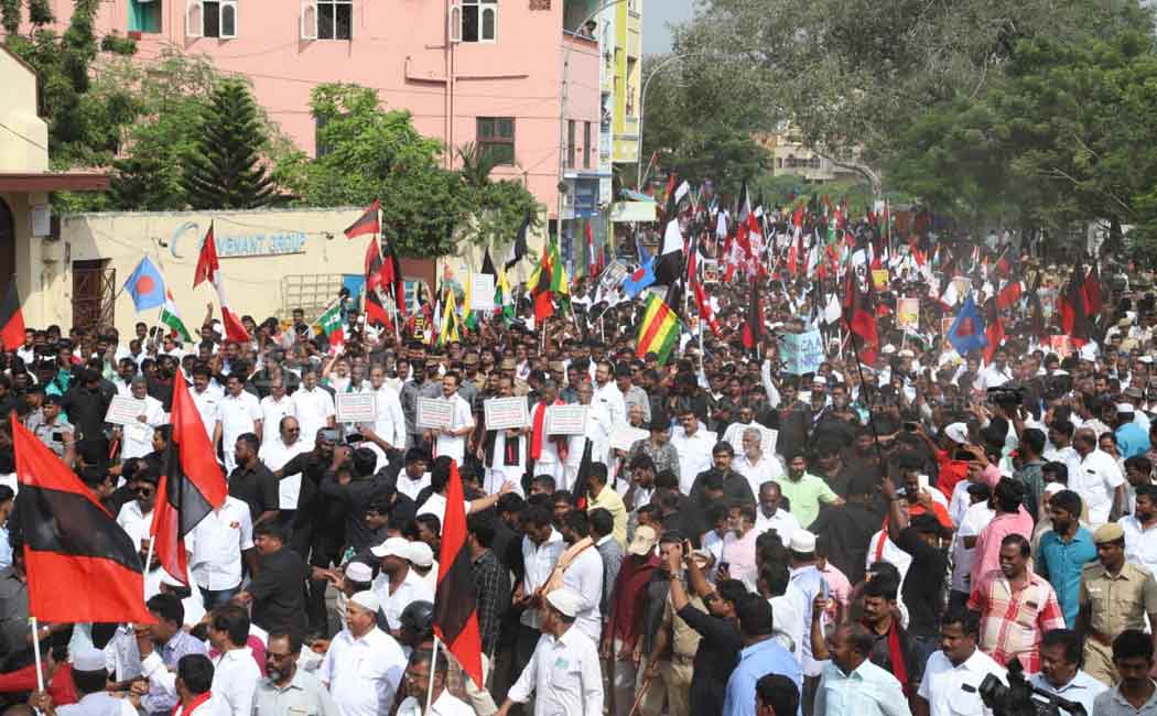 DMK Raly agaist CAB