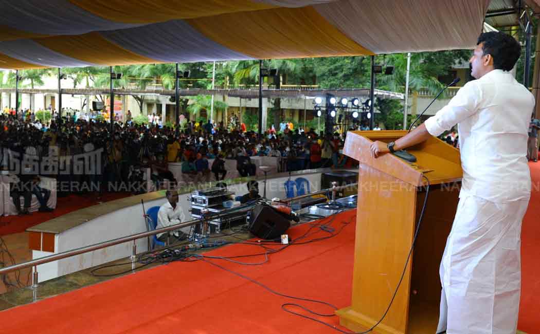 Street Awards Ceremony at Loyola College