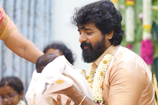 Sivakarthikeyan names his 3rd child