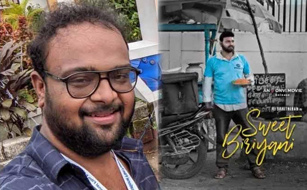 sweet biriyani screening 20th Oakland International Film Festival