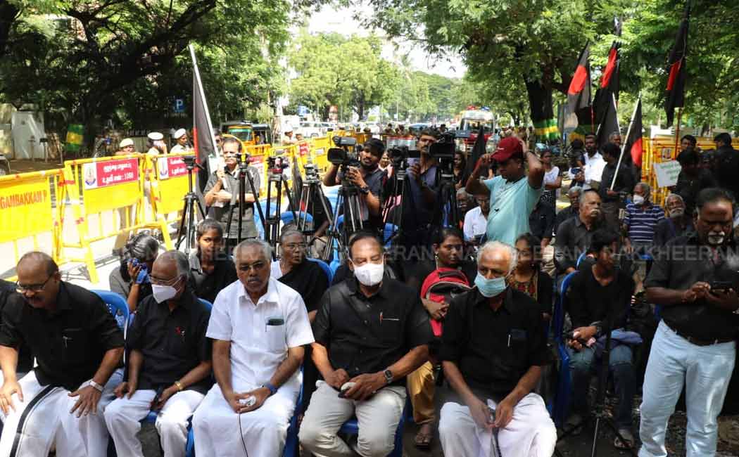 Dravida Students Association organized struggle against Hindi imposition