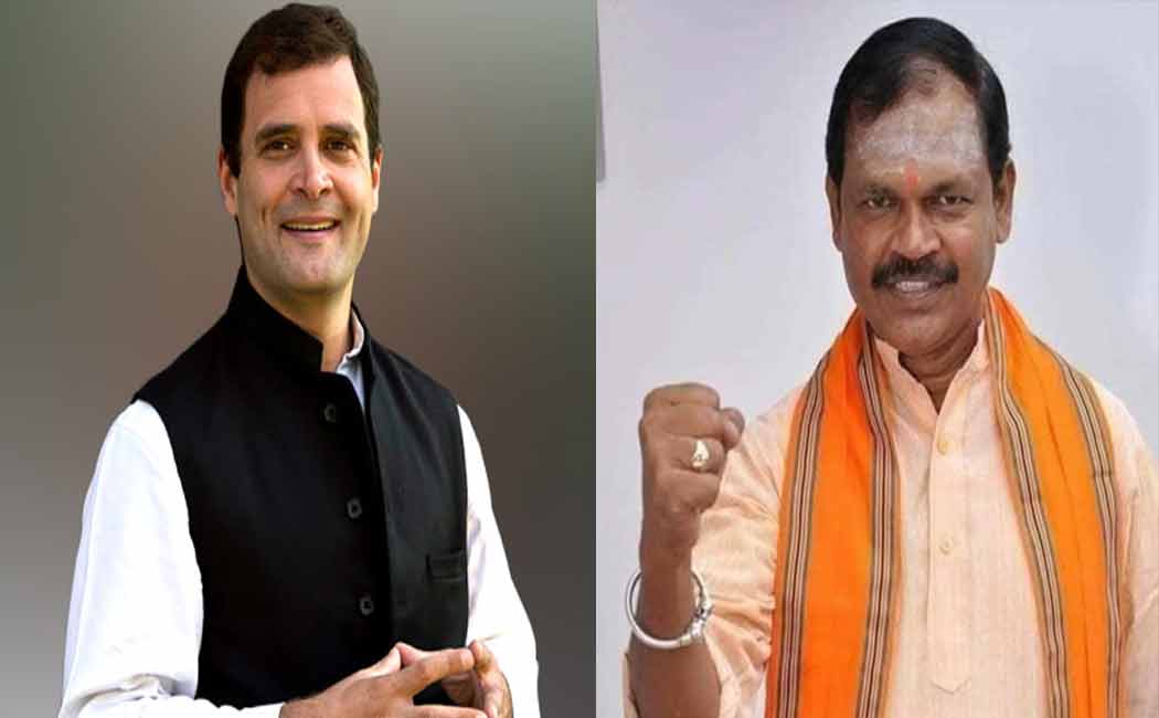 Arjun Sampath, who came to fight against Rahul, was arrested on the way