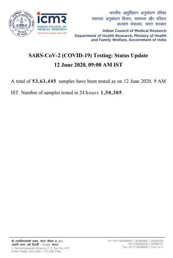 number of samples details till date icmr